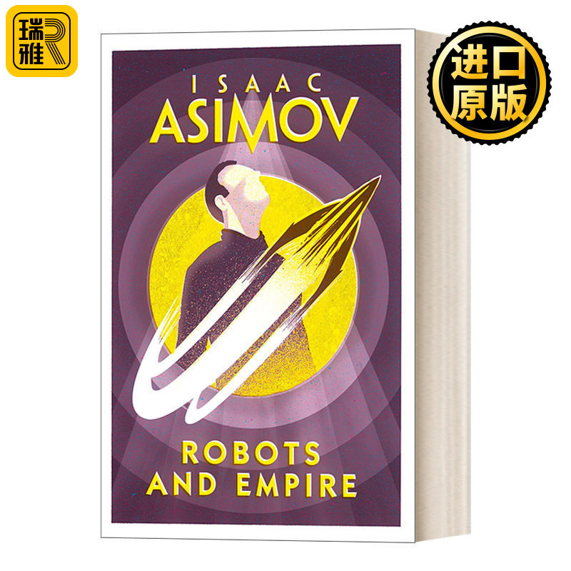 英文原版小说 Robots and Empire 阿西莫夫机器人系列 机器人与帝国 英文版 Isaac Asimov 进口英语原版书籍