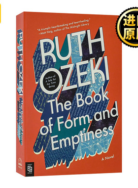 英文原版小说 The Book of Form and Emptiness A Novel Mr-Exp 形式与空洞之书 自我治愈成长小说 Ruth Ozeki 英文版 进口英语书