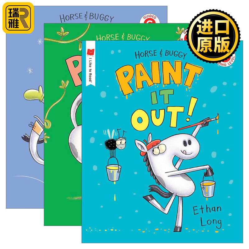 英文原版 Horse & Buggy I Like to Read - Level G 马和马车系列3册 儿童分级读物启蒙绘本 英文版 进口英语原版书籍