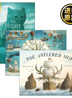 The Night Gardener/Ocean Meets Sky/The Antlered Ship 范氏兄弟系列绘本3册