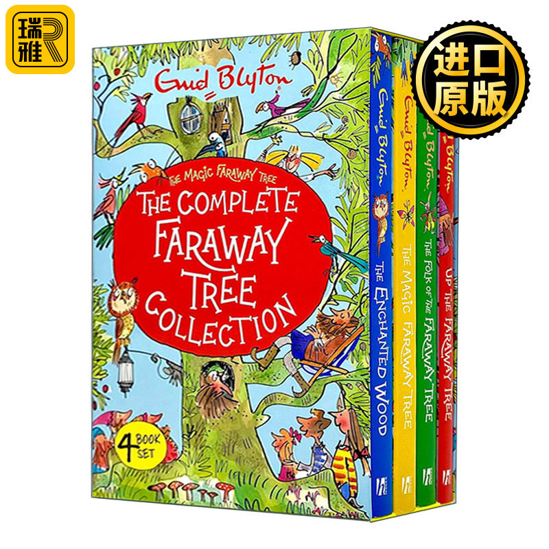 英文原版 Magic Faraway Tree 4 copy Slipcase 远方的魔法树4册套装 儿童桥梁章节 伊妮德布莱顿Enid Blyton 进口英语原版书籍