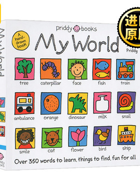 我的单词小天地 英文原版 My World 纸板书 350幅手绘图 350个单词 亲子互动游戏式学习绘本 进口英语书籍 Roger Priddy Books
