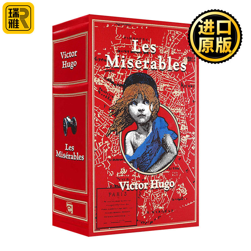 英文原版书籍悲惨世界