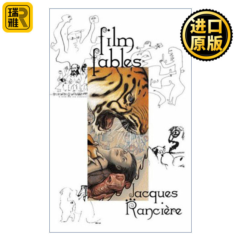 Film Fables 电影寓言 雅克·朗西埃