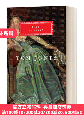 Tom Jones 汤姆琼斯 人人图书馆精装收藏版 Henry Fielding