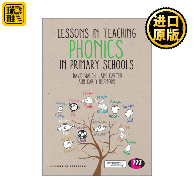 Lessons in Teaching Phonics in Primary Schools 小学自然拼读教学指导 符合英国国家教学大纲