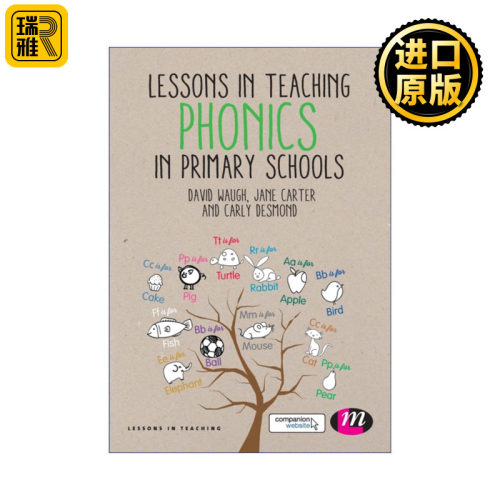 Lessons in Teaching Phonics in Primary Schools 小学自然拼读教学指导 符合英国国家教学大纲