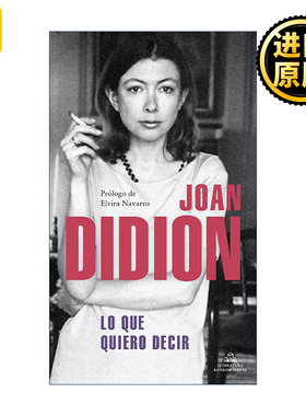 Lo que quiero decir / Let Me Tell You What I Mean 英文原版文集书籍