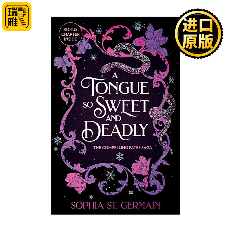 英文原版 A Tongue so Sweet and Deadly 蜜语杀机 暗黑奇幻浪漫小说 精灵 魔法 英文版 进口英语原版书籍