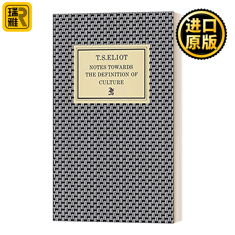 Notes Towards the Definition of Culture TS TS Eliot