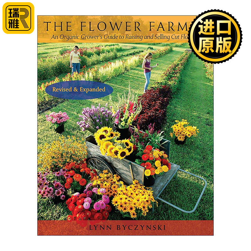 英文原版 The Flower Farmer 花农 提高花束销售额的有机种植者指南 第二版 英文版 进口英语原版书籍