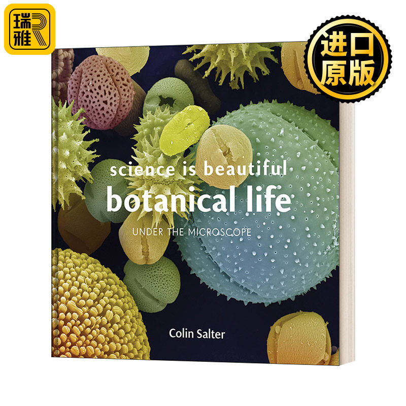 英文原版 Science Is Beautiful: Botanical Life 科学之美 显微镜下的植物生命 精装科普百科 Colin Salter 进口英语原版书籍