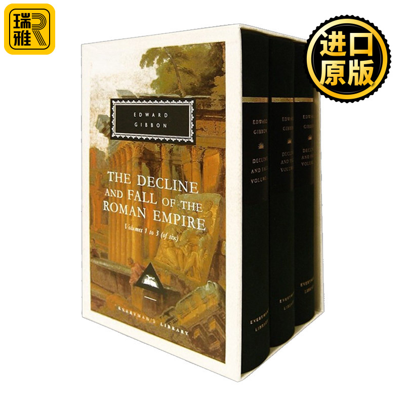 罗马帝国衰亡史1-3册英文原版