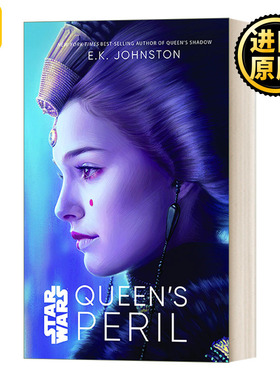 Star Wars Queen's Peril 女王的险境 星球大战精装正史小说 英文原版