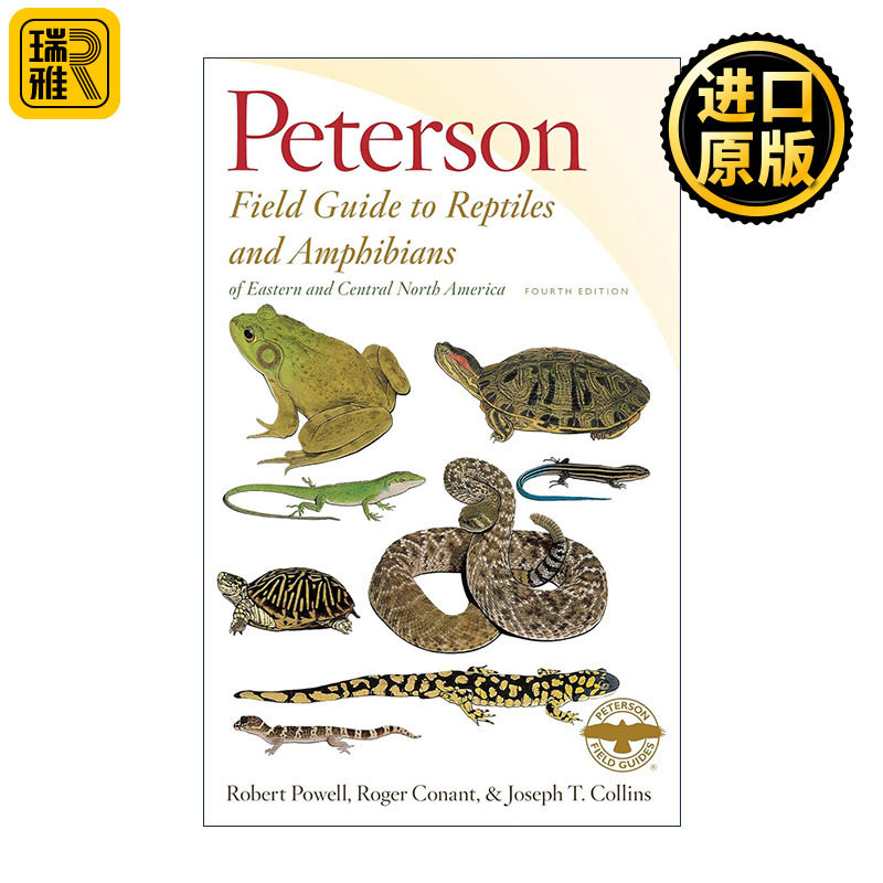 英文原版 Peterson Field Guide to Reptiles and Amphibians Eastern Central North America皮特森图鉴之北美中东部的两栖爬行类