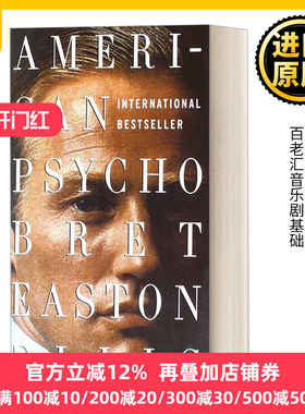 American Psycho 美国精神病人 讽刺小说 Bret Easton Ellis