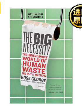 The Big Necessity 厕所决定健康