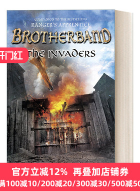 Brotherband: The Invaders 皇家舰队2 侵略者