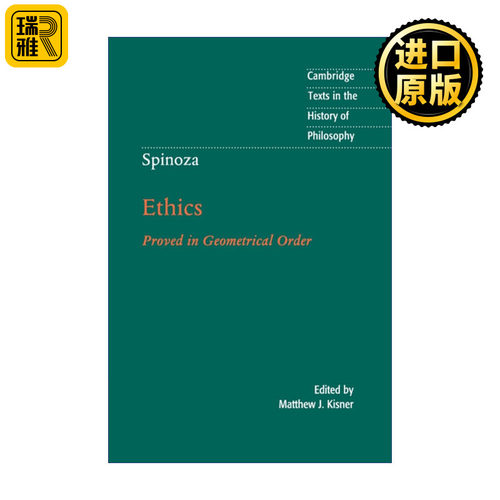 Spinoza: Ethics 斯宾诺莎 伦理学 剑桥哲学史文本系列