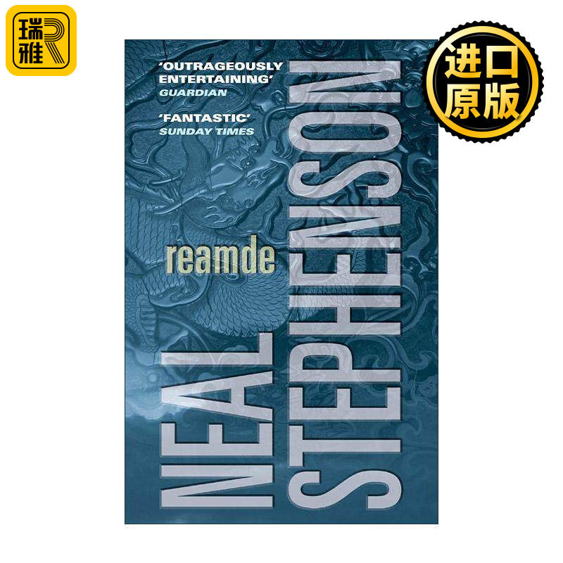 英文原版 Reamde 瑞密德 尼尔·史蒂芬森 科技惊悚小说 英文版 进口英语原版书籍