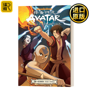 Search 英文版 搜索3 Gene Luen Part 進(jìn)口英語原版 Last Yang 降世神通 The 書籍 Avatar 氣宗 Airbender 最后 英文原版