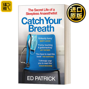 Catch Breath Your