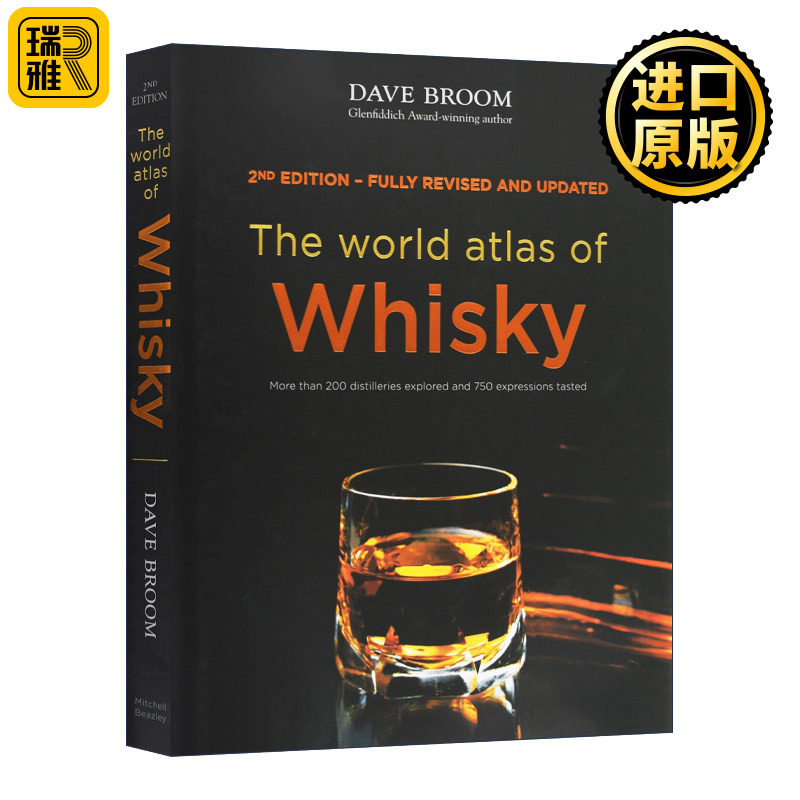 威士忌世界地图 英文原版 The World Atlas of Whisky 餐饮 洋酒 英文版 Dave Broom 进口英语原版书籍