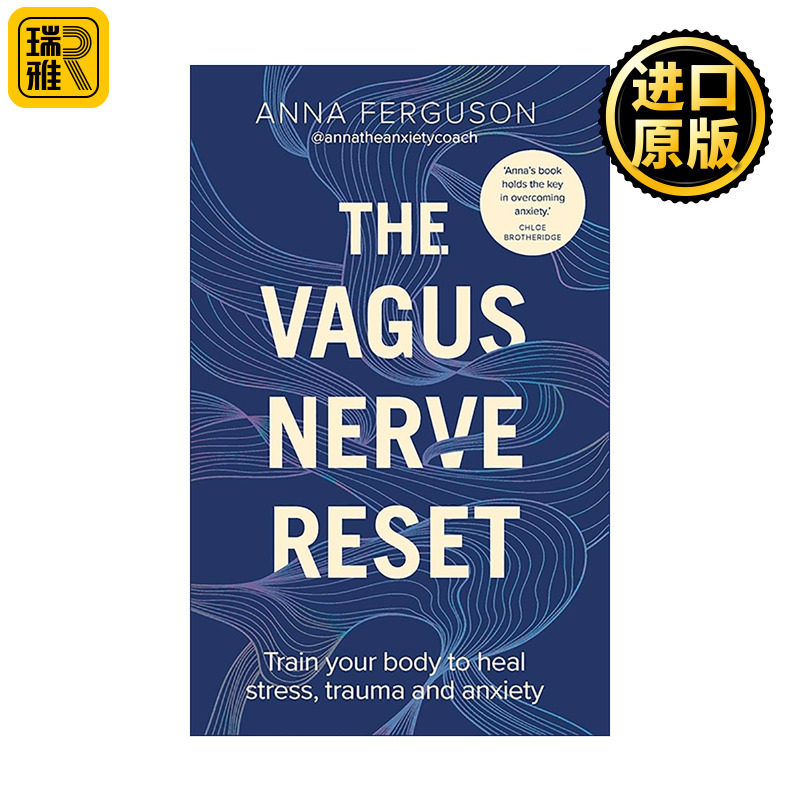 英文原版 The Vagus Nerve Reset 迷走神经重置 训练你的身体 治愈压力 创伤与焦虑 英文版 进口英语原版书籍