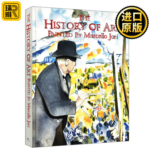 手绘艺术历史英文原版