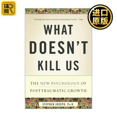 What Doesnt Kill Us Stephen Joseph