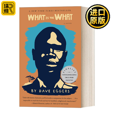 What is the What 什么是什么 普利策奖入围作家Dave Eggers