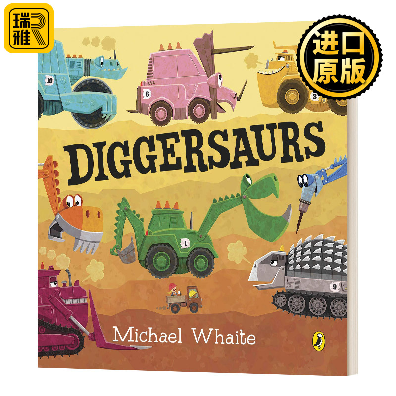 低幼儿童英语启蒙认知绘本