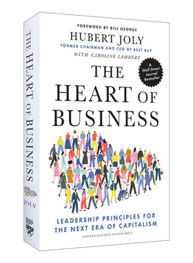 Heart of Business 商业的核心 精装 Hubert Joly
