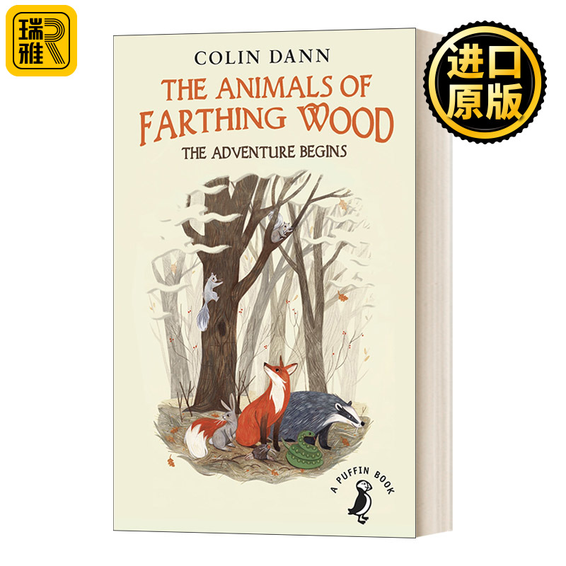 The Animals of Farthing Wood: The Adventure Begins 英文原版
