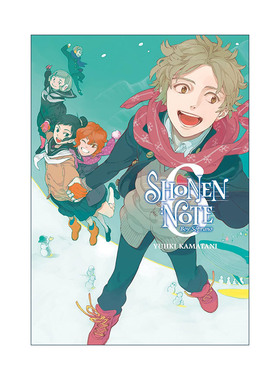 Shonen Note: Boy Soprano 6 少年笔记6 少年乐谱 治愈系漫画 隐之王作者镰谷悠希 讲谈社