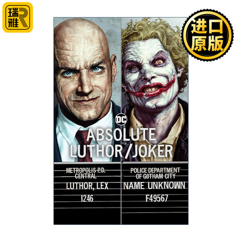 Absolute Luthor 绝对卢瑟 小丑 2024新版 DC漫画 精装收藏版 Brian Azzarello