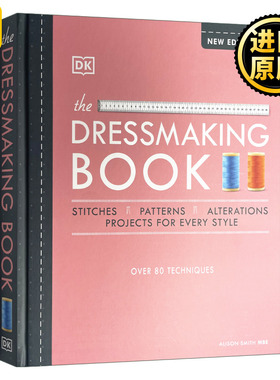 The Dressmaking Book 服装制作裁缝参考指南书 超过80种技术 精装