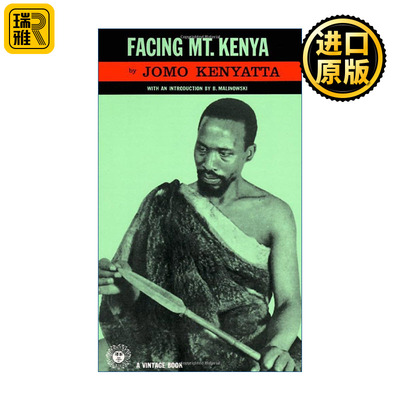Facing Mount Kenya 面向肯尼亚山 人类学 非洲民俗 肯尼亚国父Jomo Kenyatta