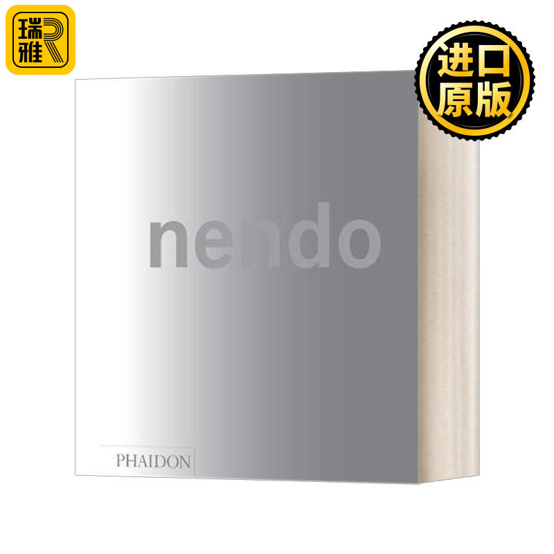 nendo 佐藤大 Nendo Phaidon 工作室作品集 精裝 英文原版