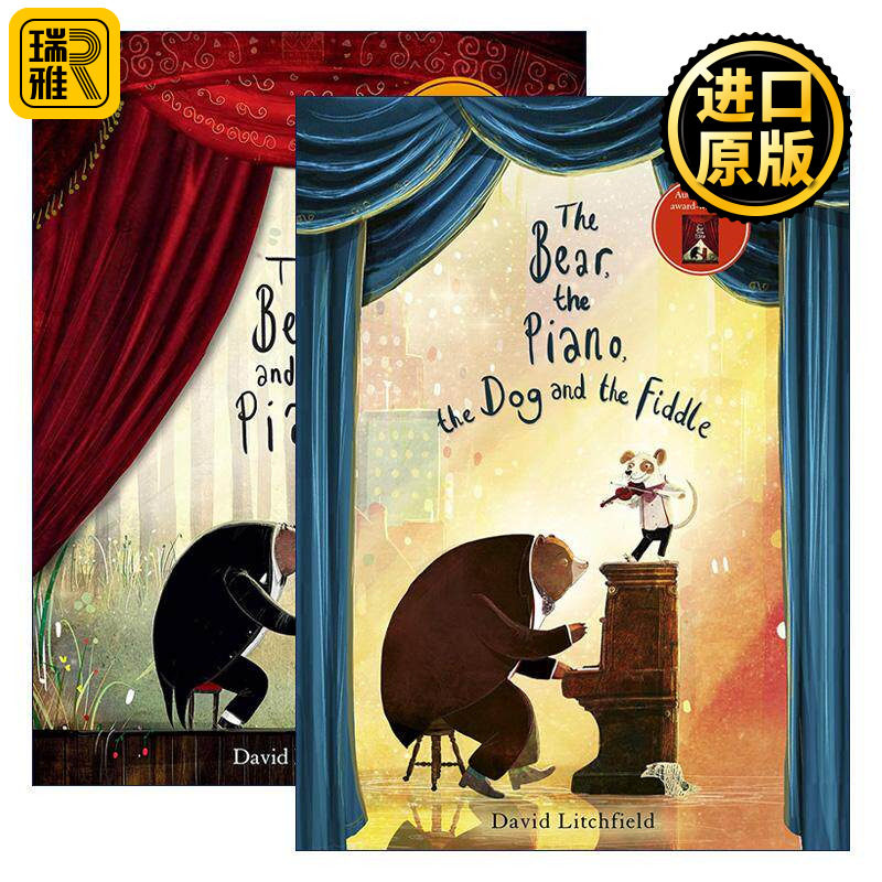 英文原版绘本 The Bear and the Piano 大熊和钢琴系列2册 David Litchfield 英文版 进口英语原版书籍