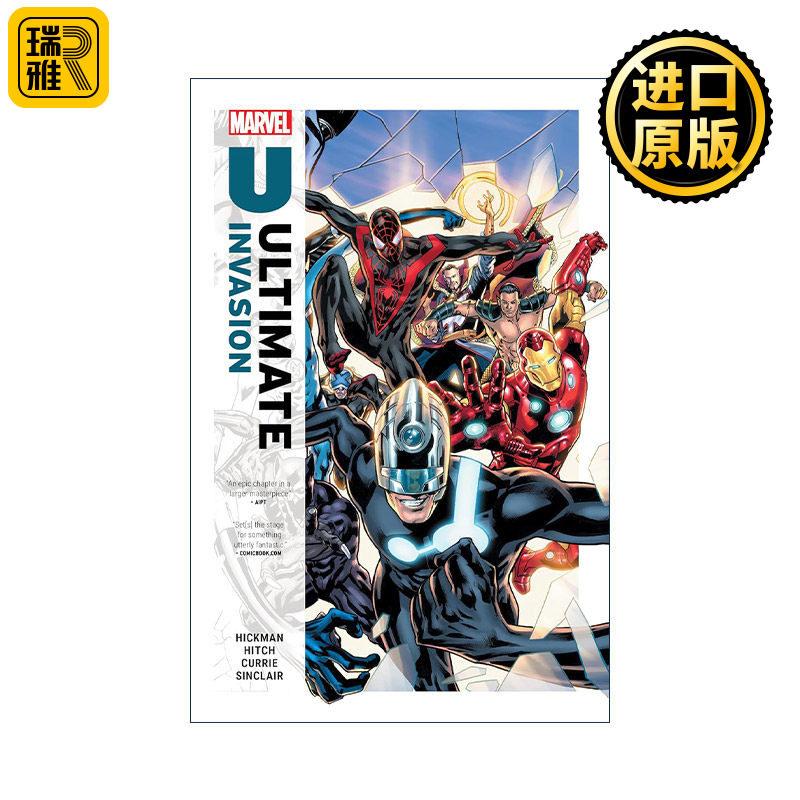 英文原版 Ultimate Invasion 终极入侵 漫威漫画 Jonathan Hickman 英文版 进口英语原版书籍