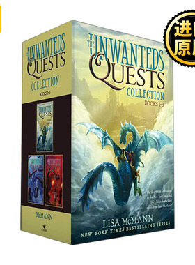 The Unwanteds Quests Collection Books