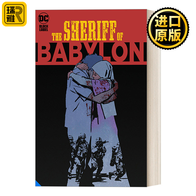 巴比伦警长DC漫画英文原版