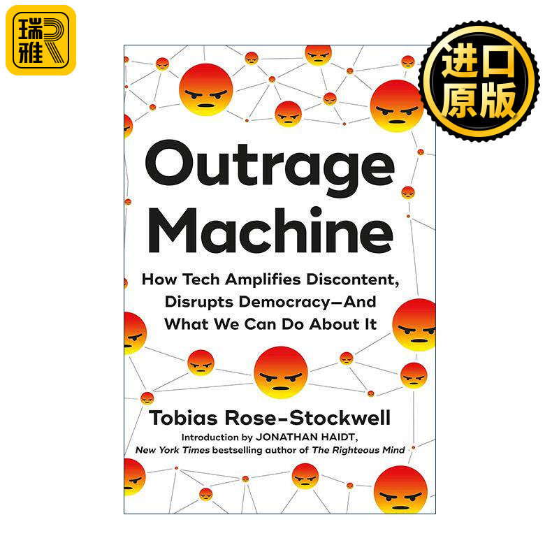 英文原版 Outrage Machine 愤怒机器 科技如何放大不满情绪 破坏民主制度并把我们推向混乱 精装 入围笔会 约翰 肯尼斯 加尔布雷斯