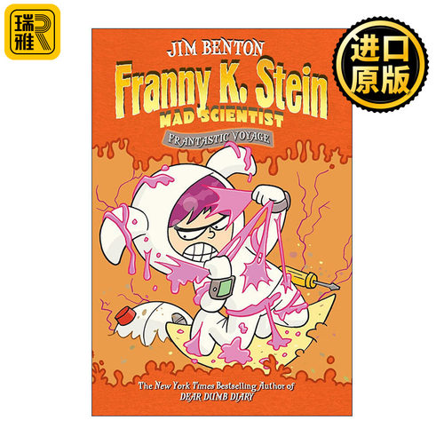 英文原版 Frantastic Voyage 科学小超人弗兰妮系列5 英文版 进口英语原版书籍