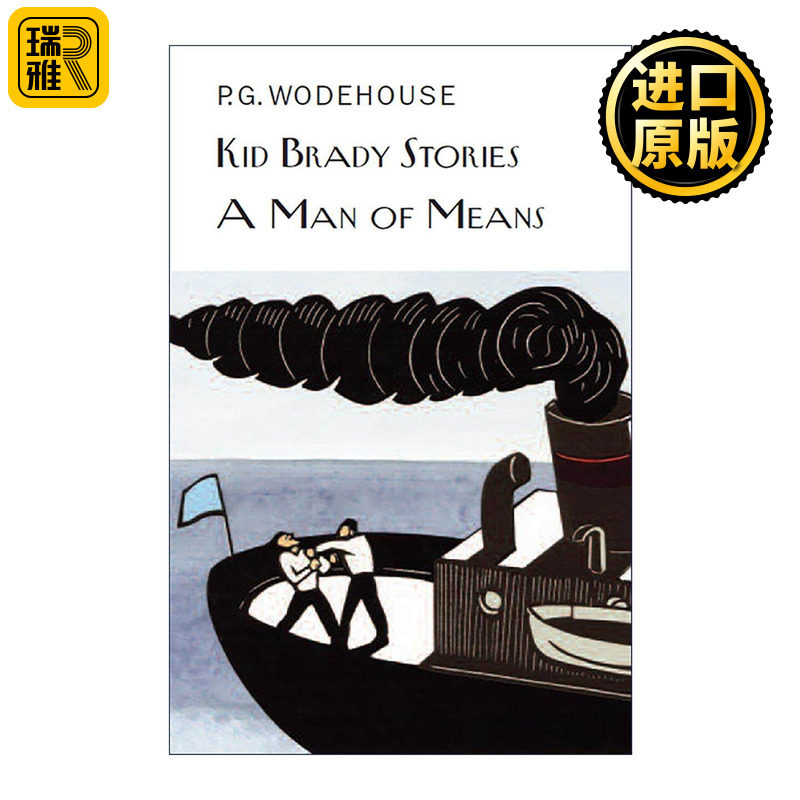 英文原版 Kid Brady A Man of Means 财富奇遇记 P.G.伍德豪斯早期幽默小说 Everyman精装收藏版 英文版 进口英语原版书籍