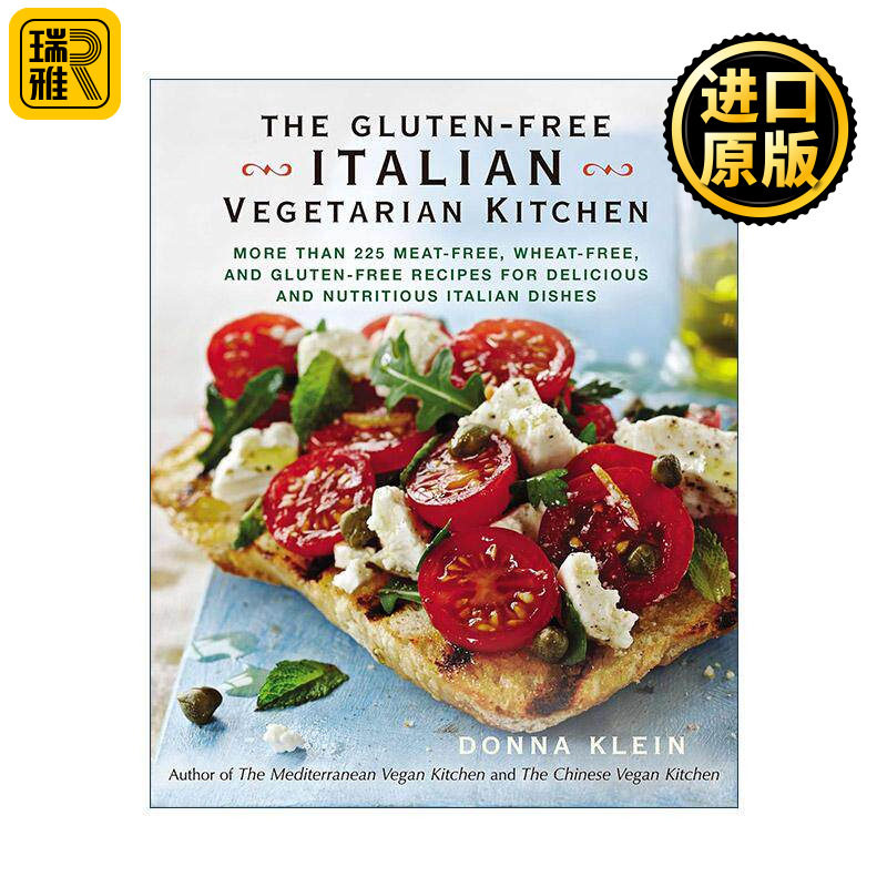 The Gluten-Free Italian Vegetarian Kitchen 无麸质意大利素食厨房 美味营养食谱