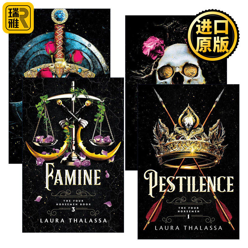 英文原版 The Four Horsemen 四骑士系列4册 奇幻小说 Laura Thalassa 英文版 进口英语原版书籍