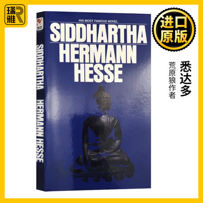 悉达多英文原版Siddhartha