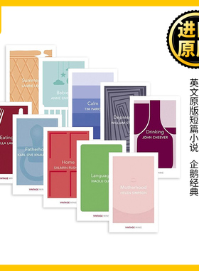 Vintage Minis 企鹅经典 小彩虹系列10册 英文原版短篇小说 迷你人类学 父亲 母亲 孩子 英文版英语小说文学读物 全英进口英语书籍